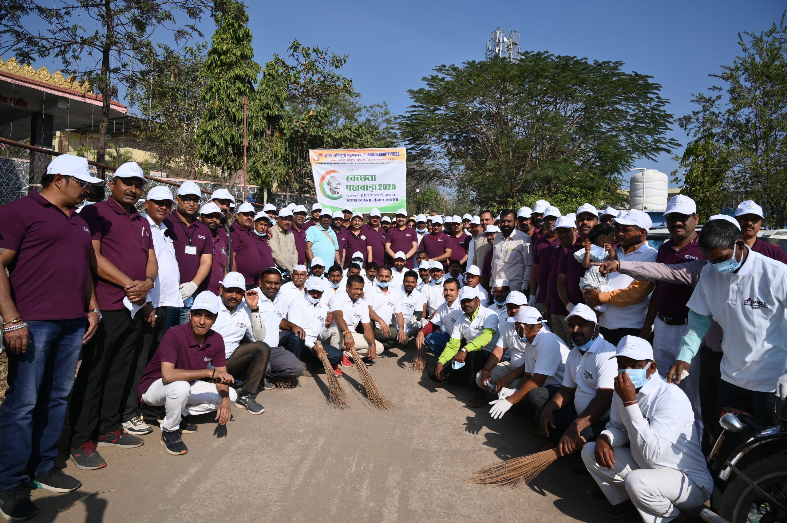 India Security Press, Nashik has organized Swachhata Pakhwada 2025