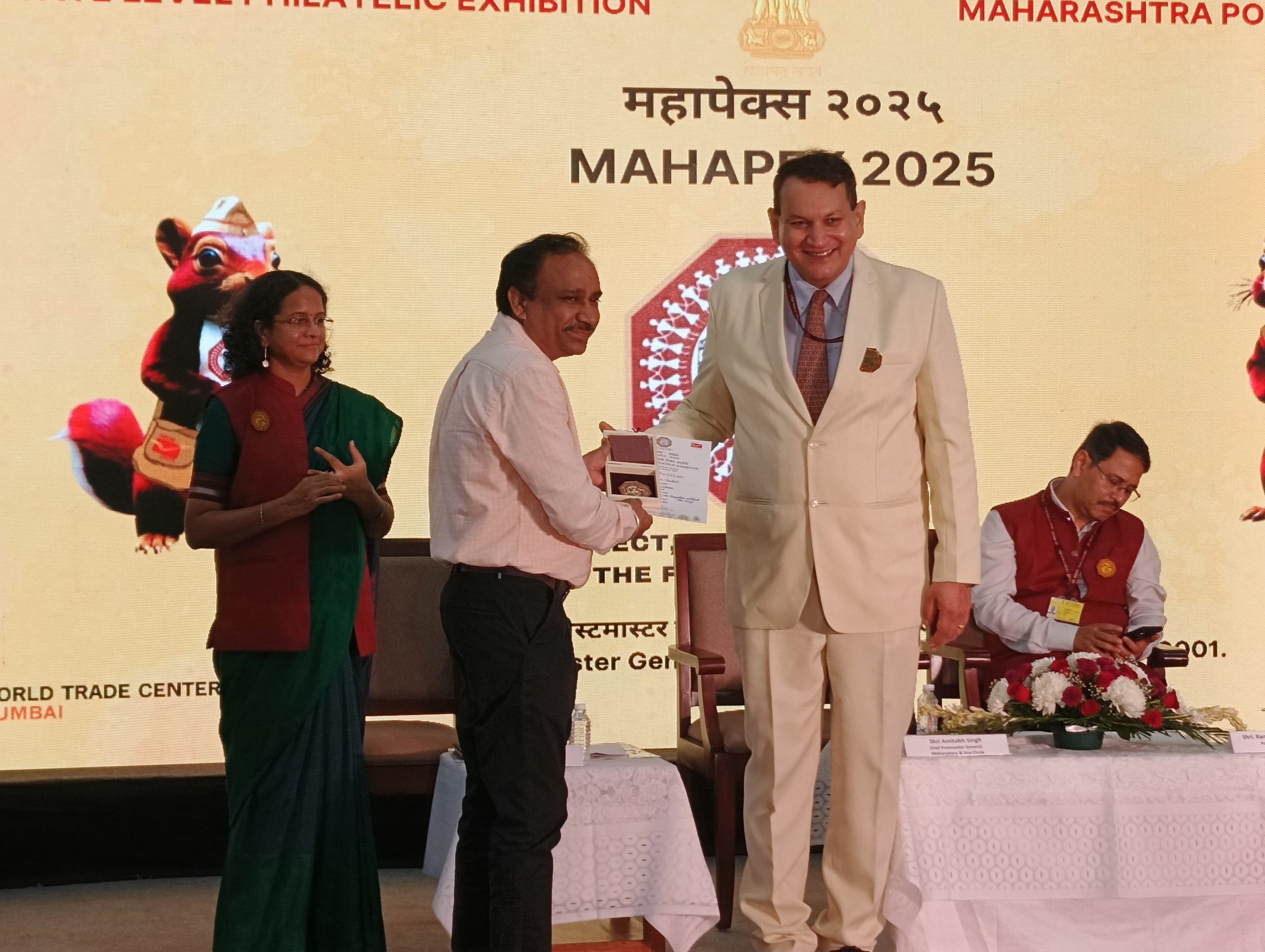 India Security Press, Nashik, has been awarded with the LARGE SILVER MEDAL in the Literature Category for the book “MY CITY MY PRIDE – NASHIK” at the Maharashtra State Level Philatelic Exhibition – 2025 held at World Trade Centre, Mumbai from 22-25 Jan 2025