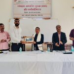 Two-Day In-Plant Training Program on “Behavior Based Safety and Ergonomics”